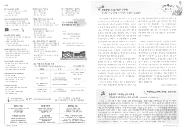 03d551b3ed09026cedbb92199576d9cf_1752909467_8045.jpeg