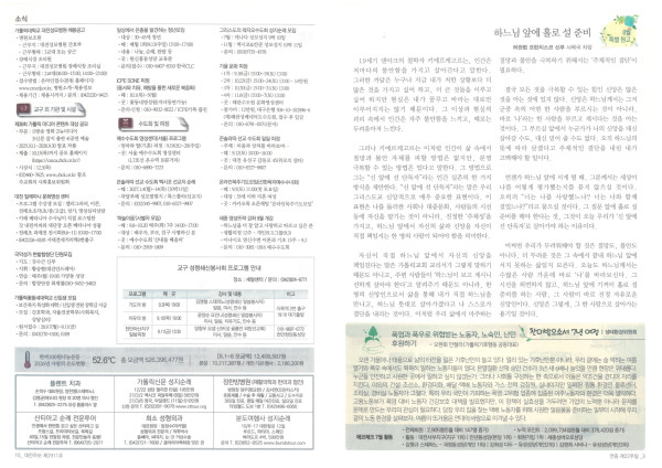 ac2be2773eb42de8ade57fec013955cf_1787983808_3753.jpg