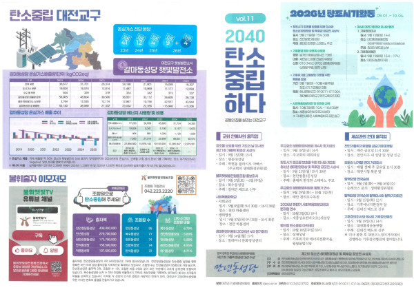 ac2be2773eb42de8ade57fec013955cf_1787983814_4169.jpg