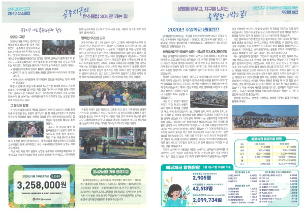 ac2be2773eb42de8ade57fec013955cf_1787983817_9758.jpg